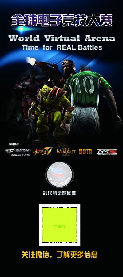 还结合了现
