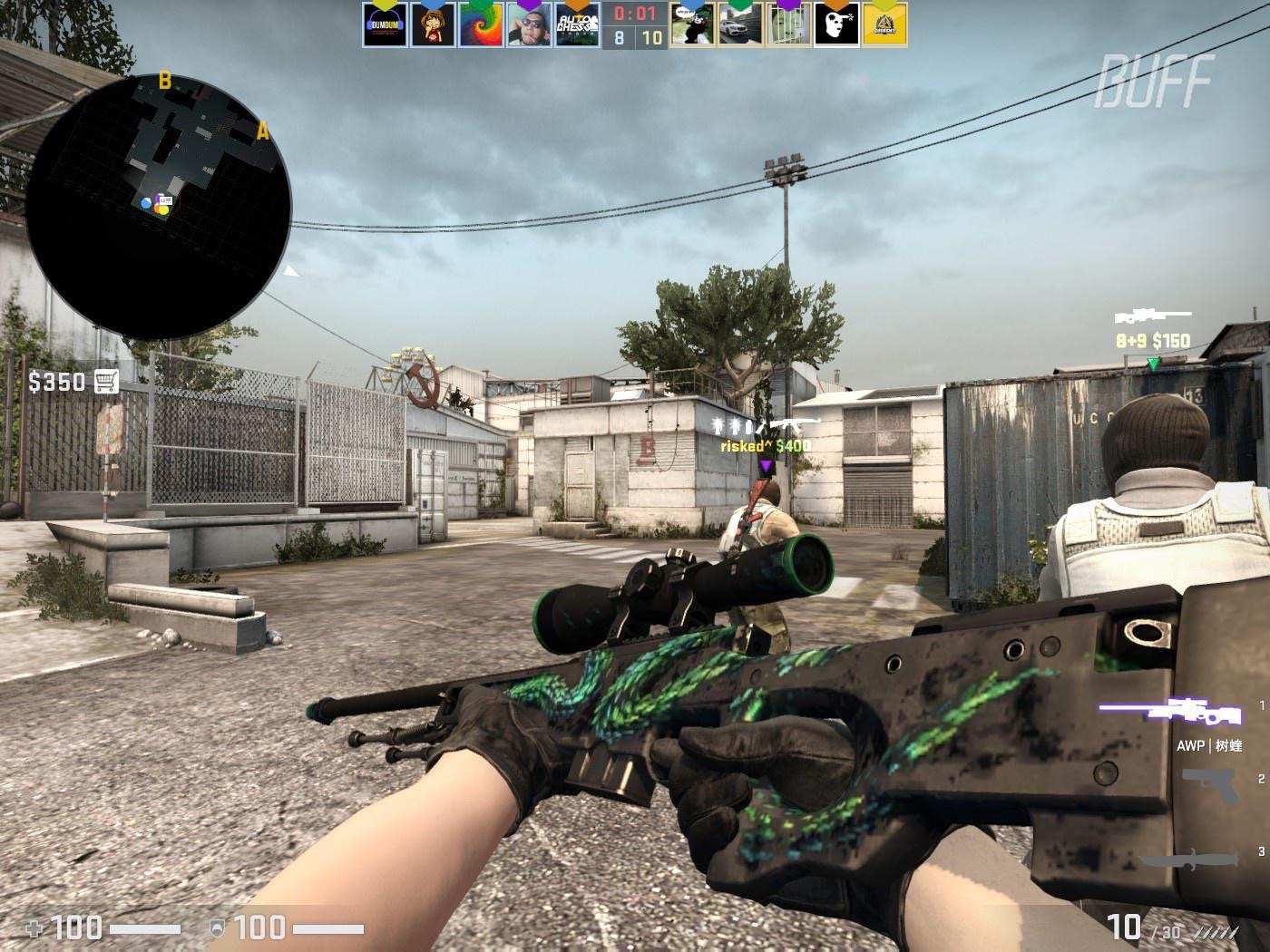 收入囊中 收入囊中