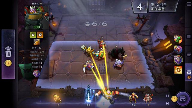 赛季中避免 赛季中避免