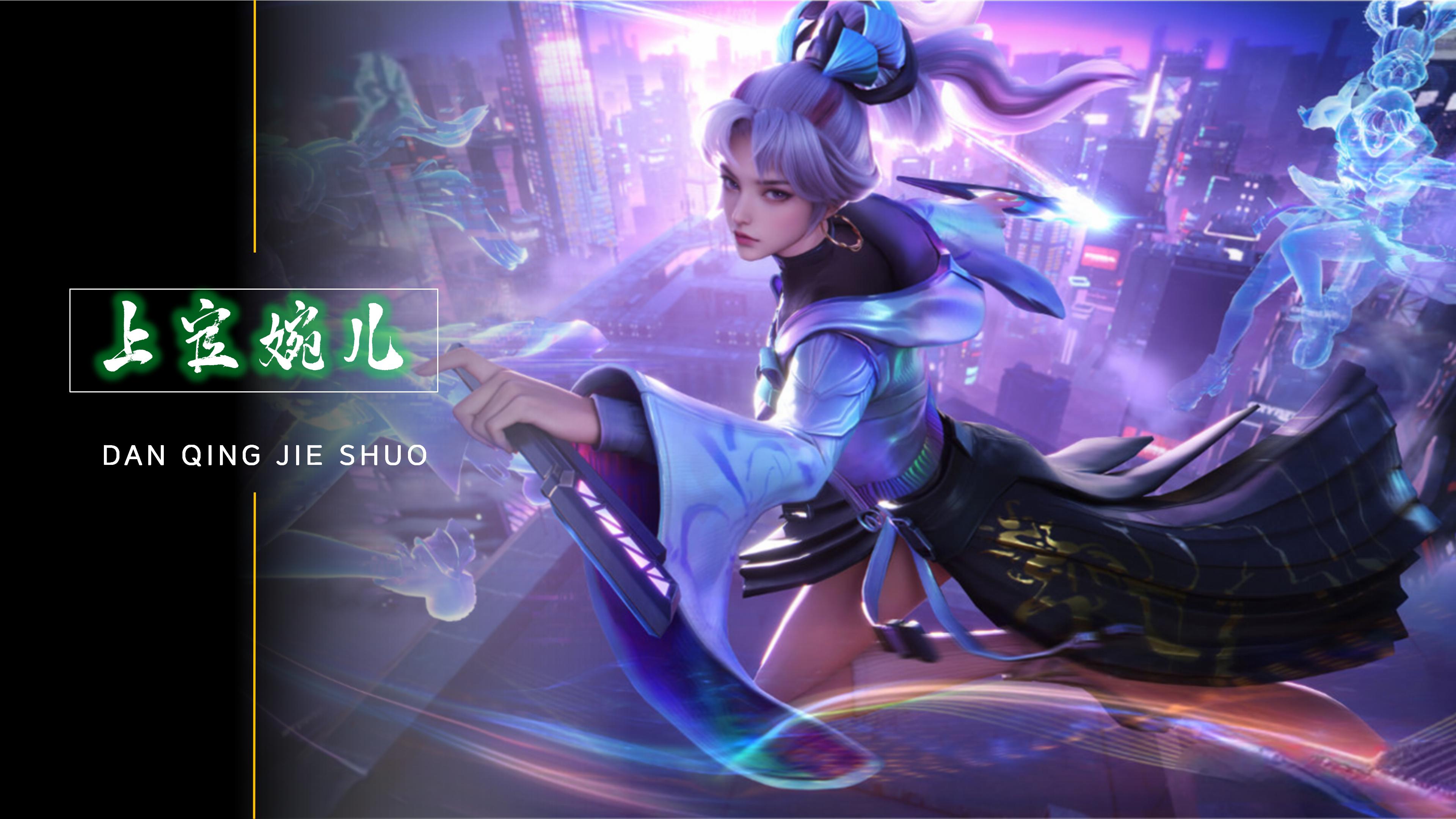 日本球队在 日本球队在