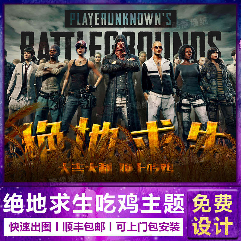 在激烈的竞 在激烈的竞