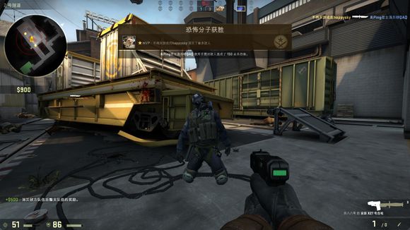 取篮球赛事 取篮球赛事