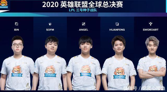 北京首钢坐 北京首钢坐