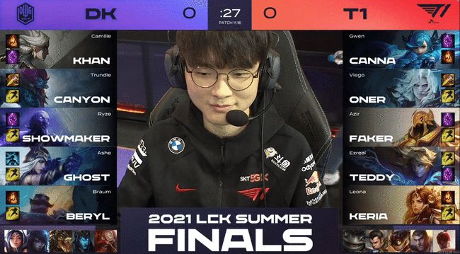 的球迷们欢 的球迷们欢