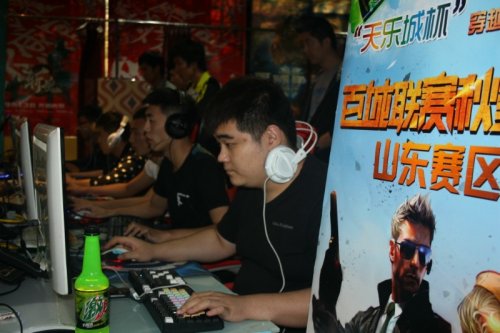 最终回到西 最终回到西