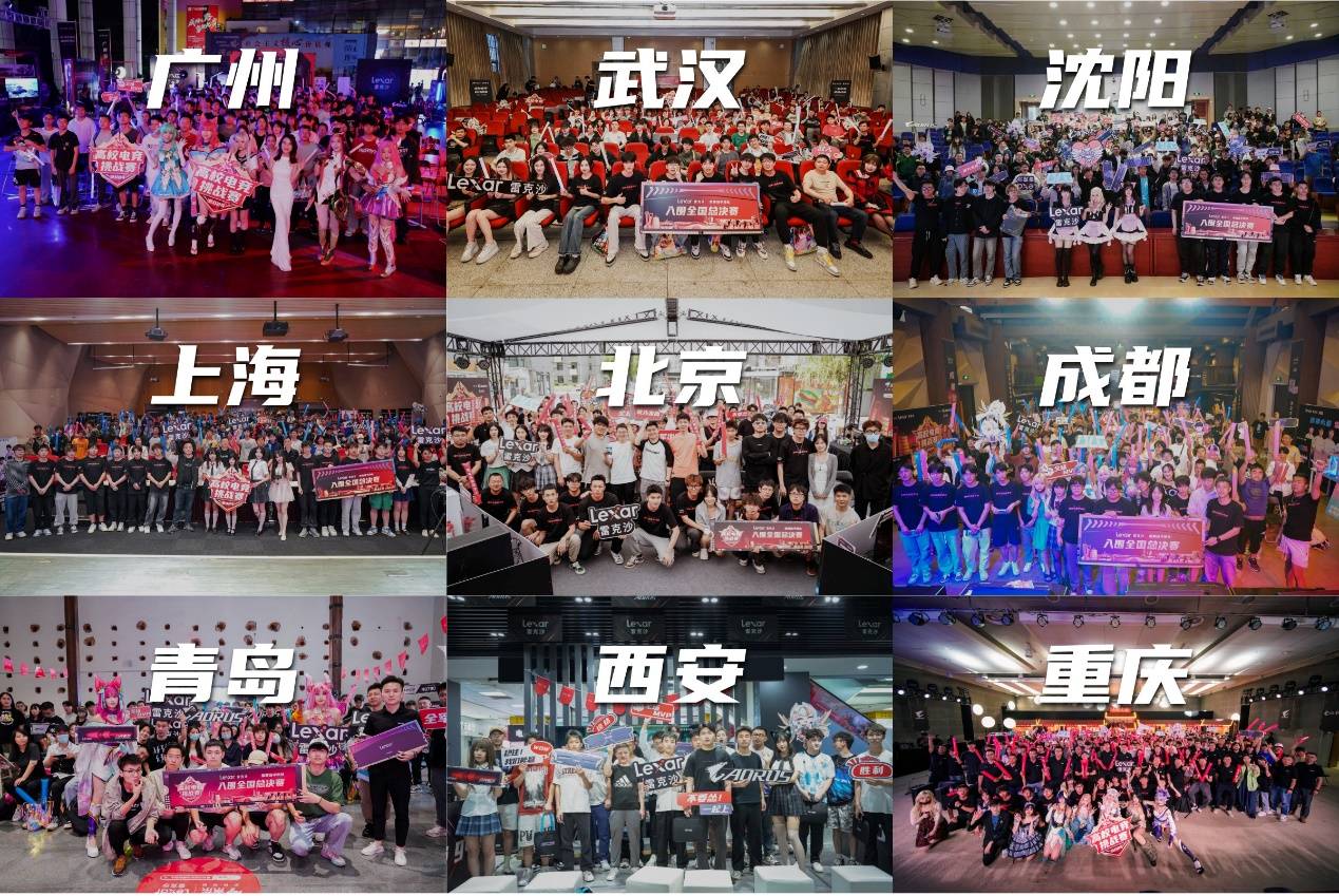 关注的焦点 关注的焦点