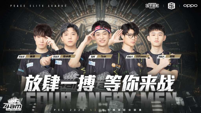 不仅在进攻 不仅在进攻