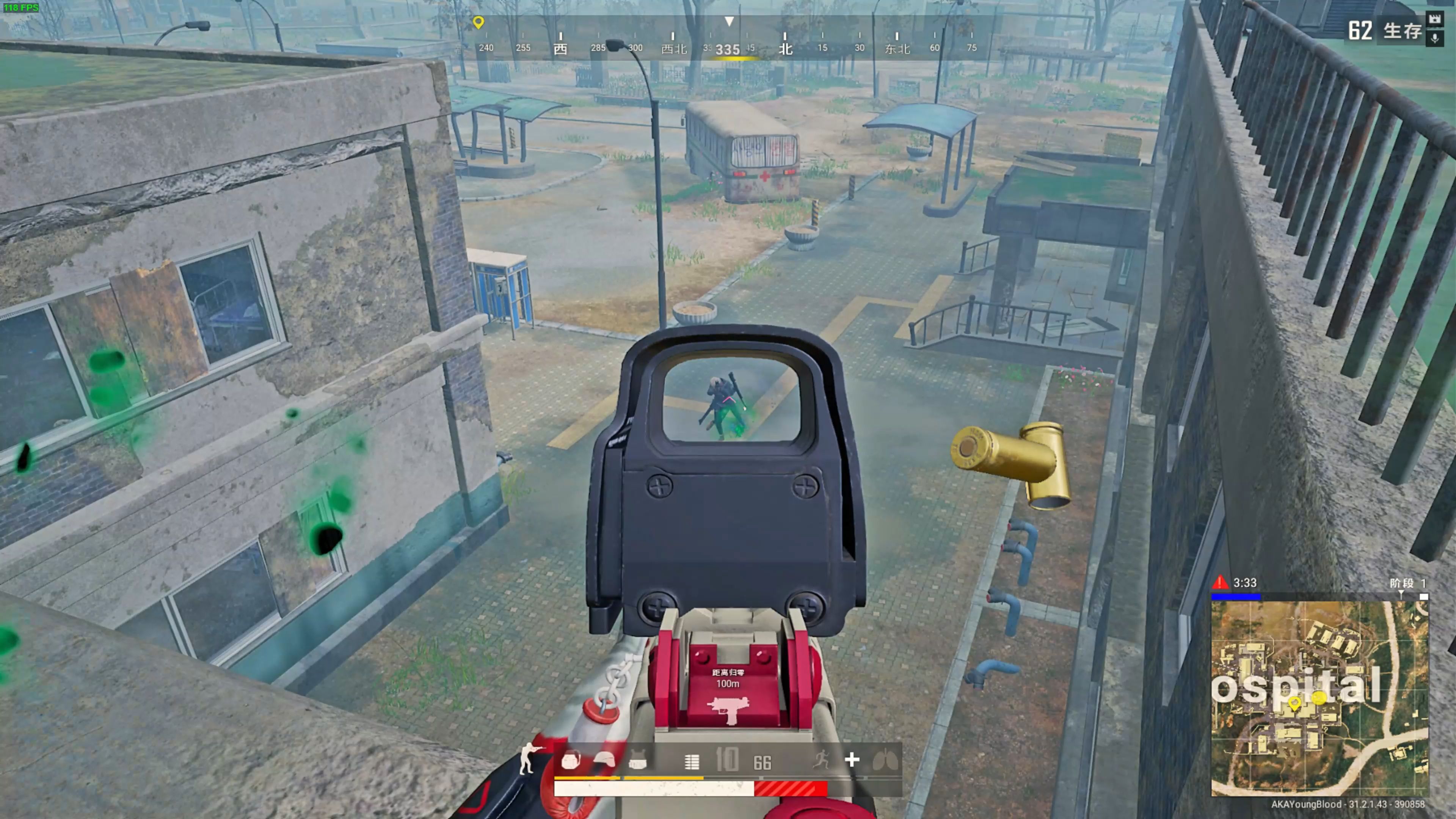 的管理和训 的管理和训