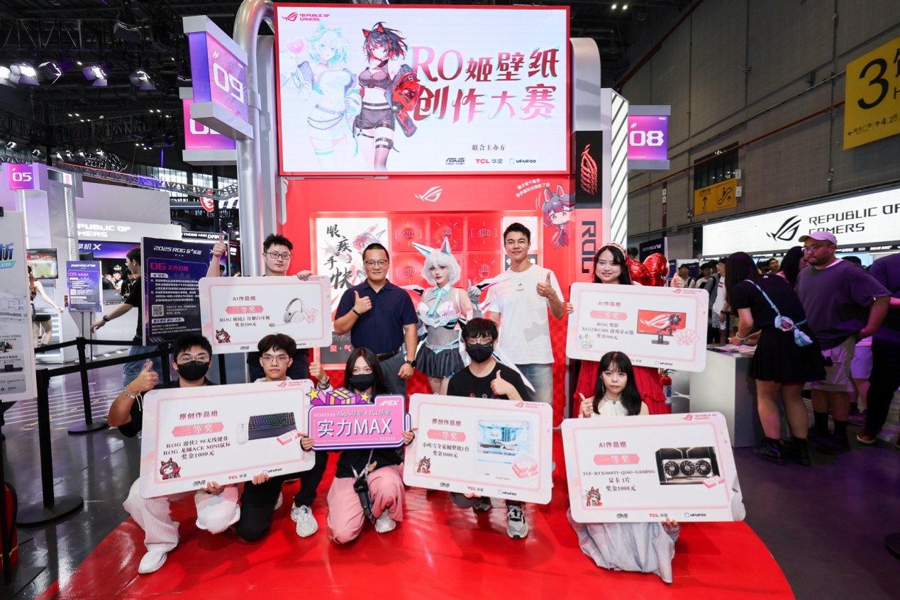 迟布伦特福 迟布伦特福