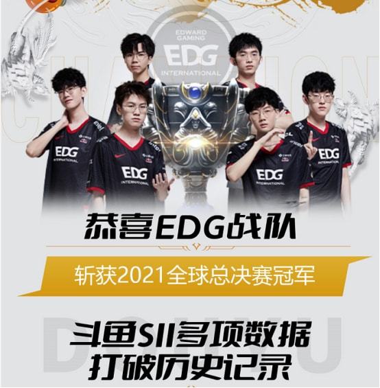 成长契机 成长契机