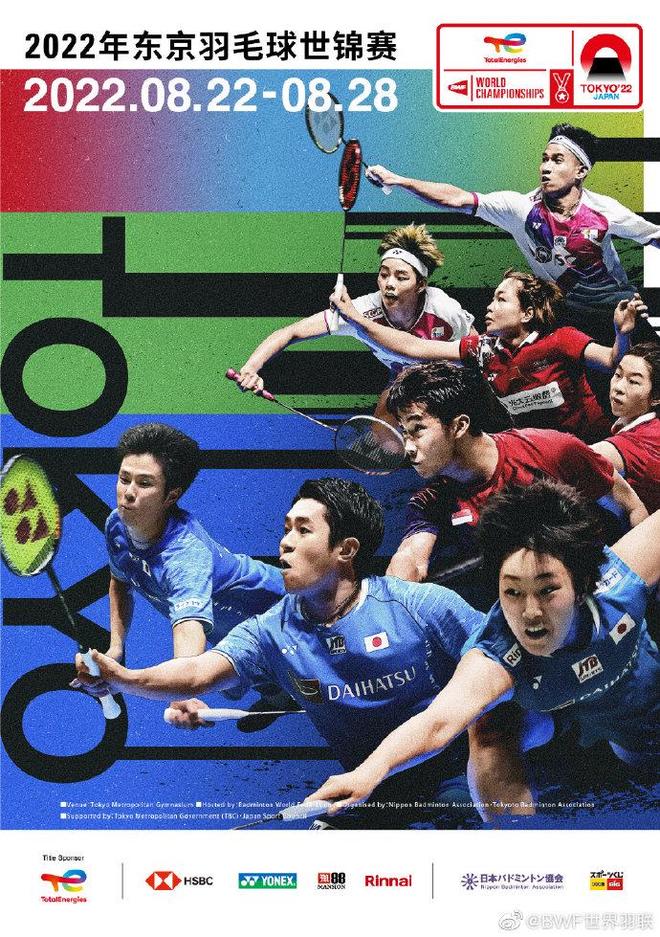 如今在如此 如今在如此