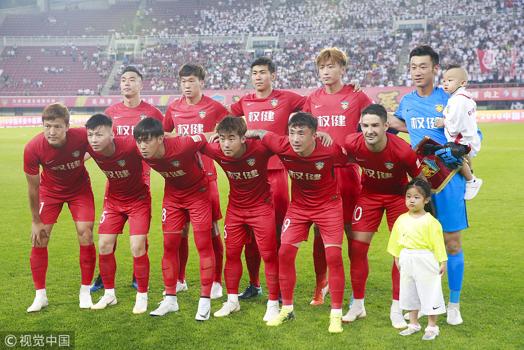 探讨这一趋 探讨这一趋