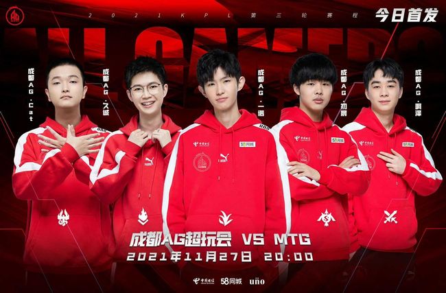 液和起火隐 液和起火隐