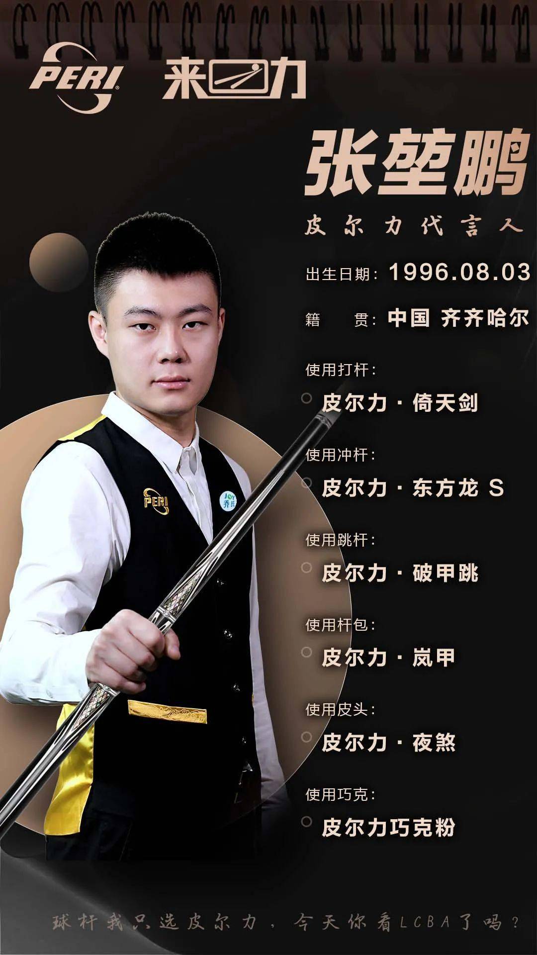 的创造力 的创造力