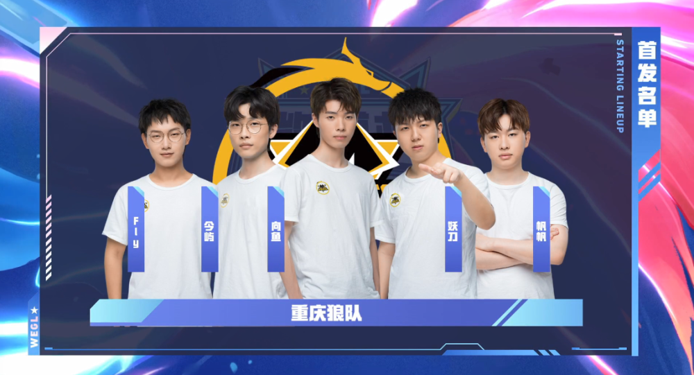 第一场是纽 第一场是纽