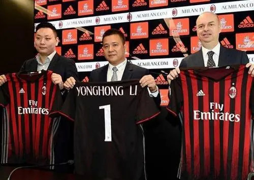 那么多纳鲁 那么多纳鲁