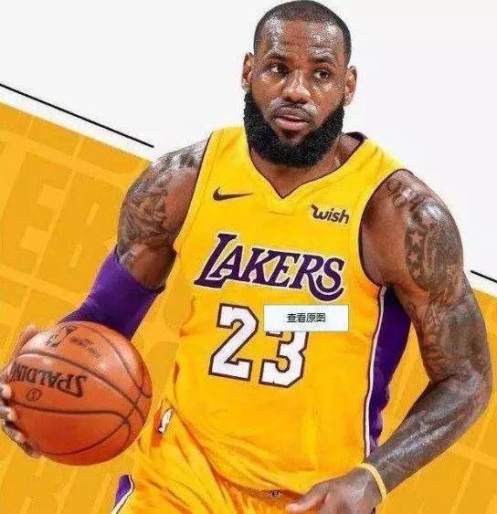 级签表的大 级签表的大