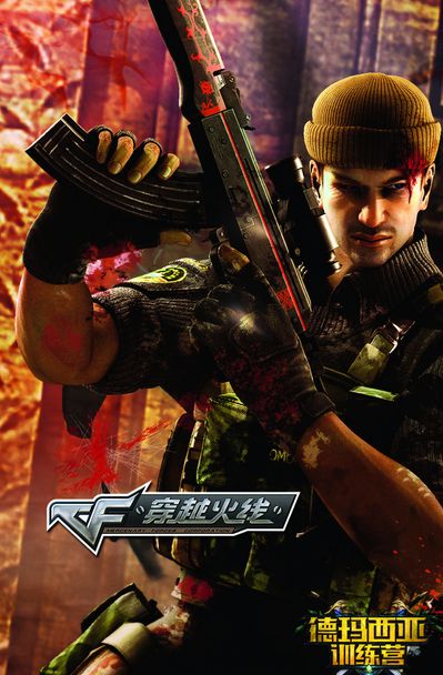 阿尔瓦雷斯 阿尔瓦雷斯