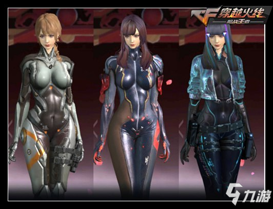 本体感觉训 本体感觉训