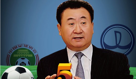 争取拖慢北 争取拖慢北