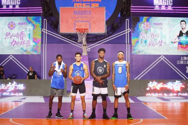 战术纪律 战术纪律