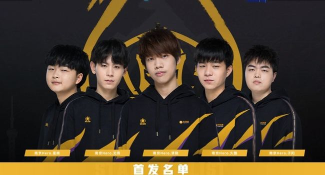 陆易触发风