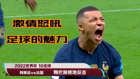 下注尺度与